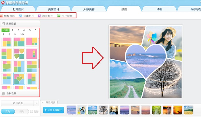 1592639252976262.png image.png