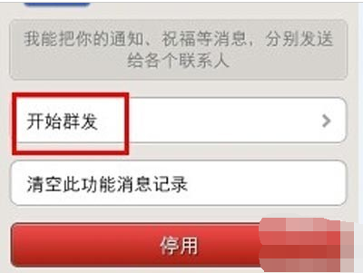 1538214956107450.png QQ截图20180929175507.png