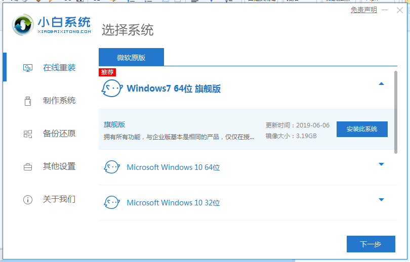 1592452896201259.png QQ截图20200618120134.png