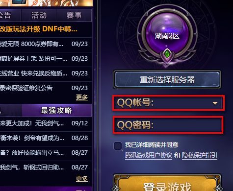 1592824380236115.png image.png