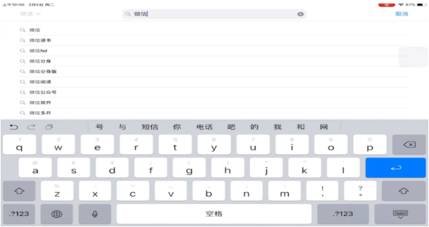 1593314041221828.png image.png