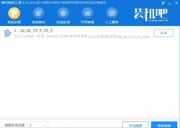 1594695348772678.png image.png