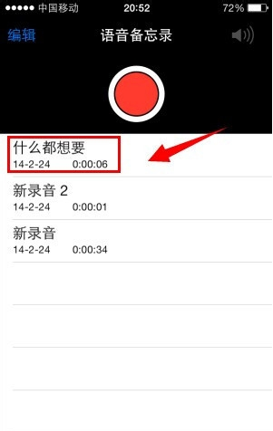 1594798885557003.png image.png