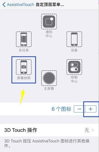 1593853866100943.png image.png