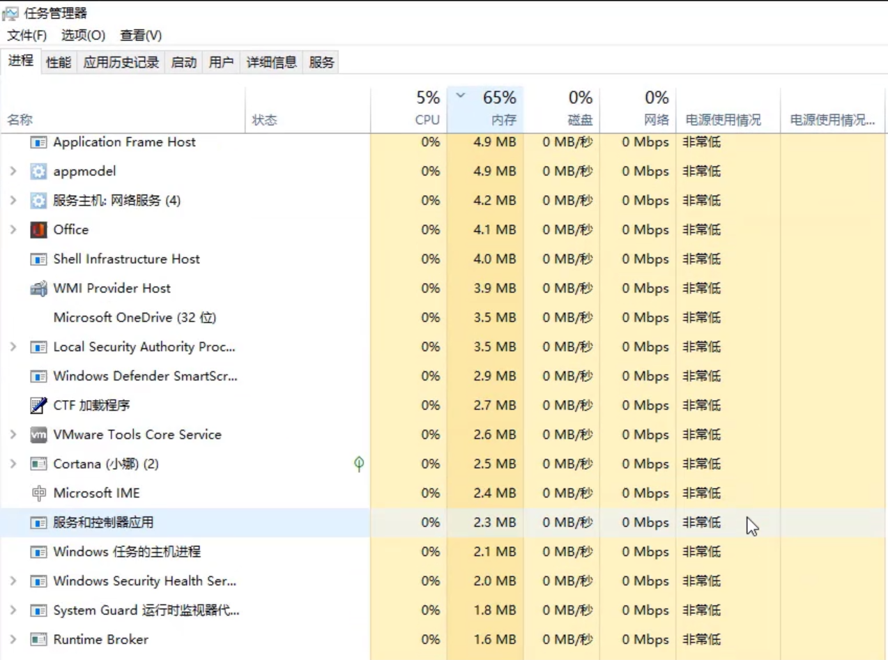 1595490215902806.png image.png