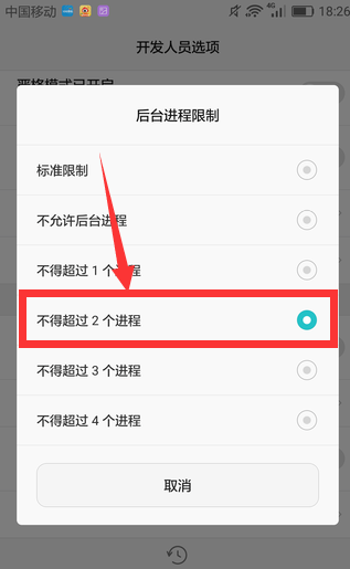 1594973395699997.png image.png