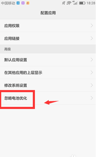 1594973459108655.png image.png