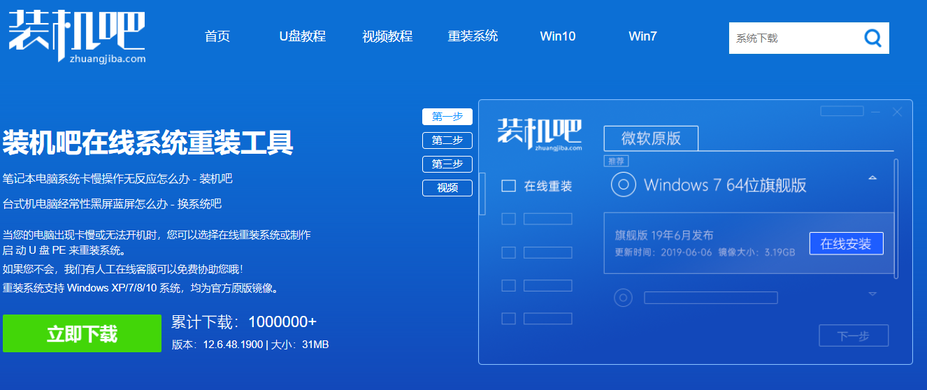 1595384990400066.png image.png