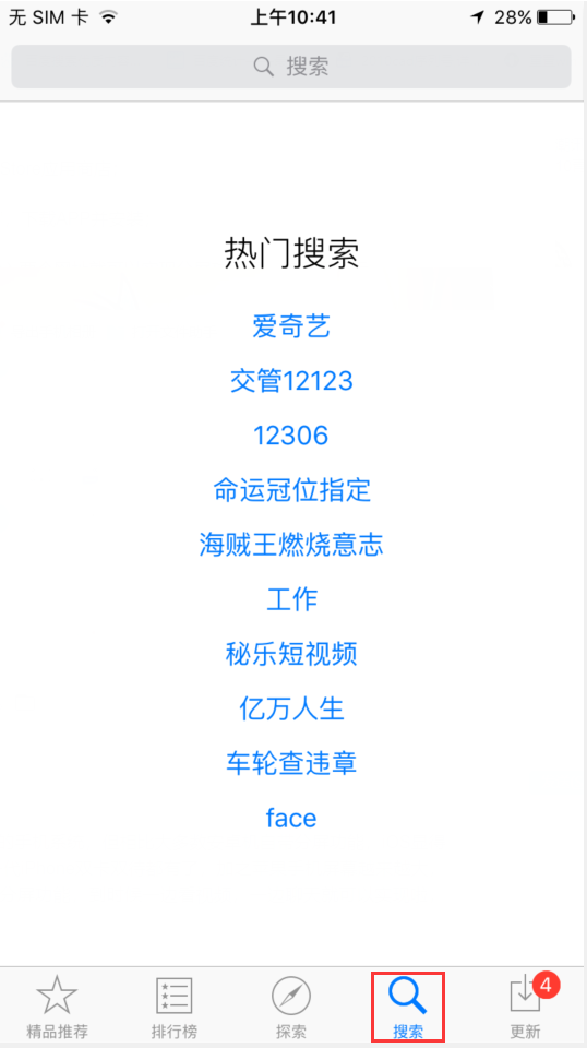 1587437205464140.png image.png