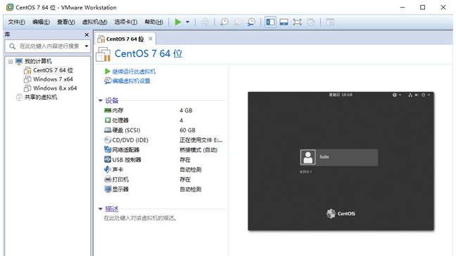 1595042084725515.png image.png