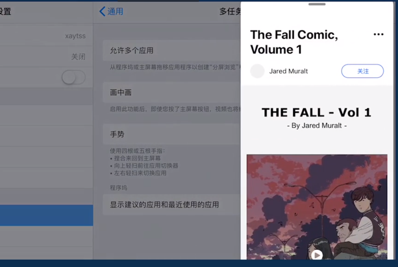 1593743424103947.png image.png