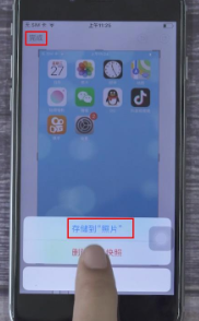 1592020449121995.png image.png