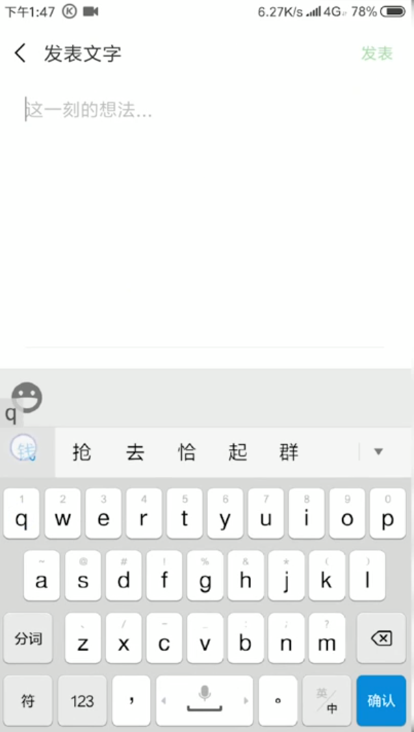 1592988526428080.png image.png