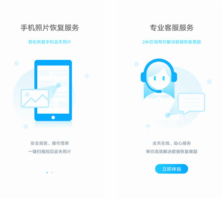 1595301999274370.png image.png