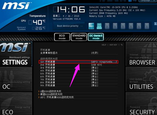 1595317030723794.png image.png