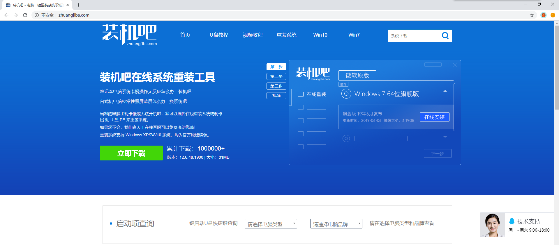 1593672242559456.png image.png