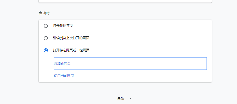 1593672147483720.png image.png