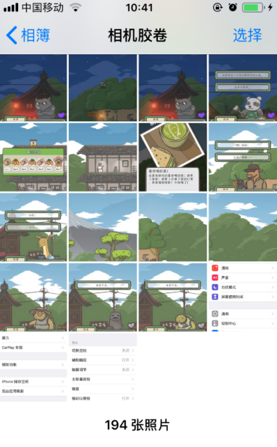 1595043303649435.png image.png