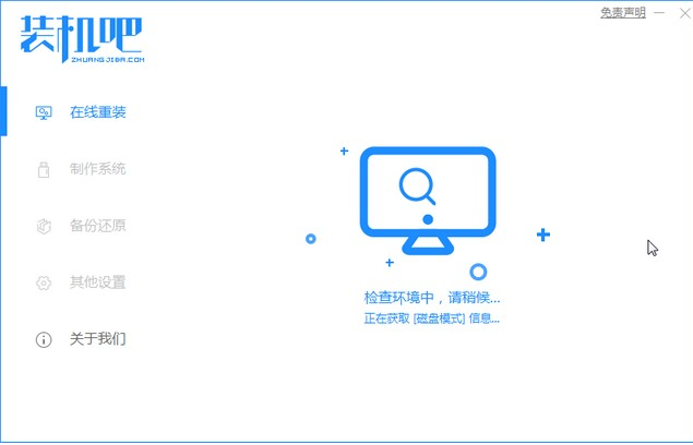 1594695174316412.png image.png