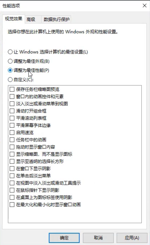 1595490365677406.png image.png