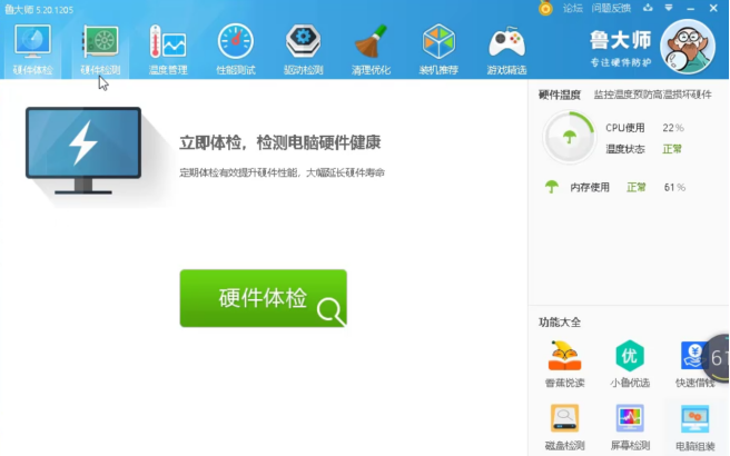 1595293755125101.png image.png