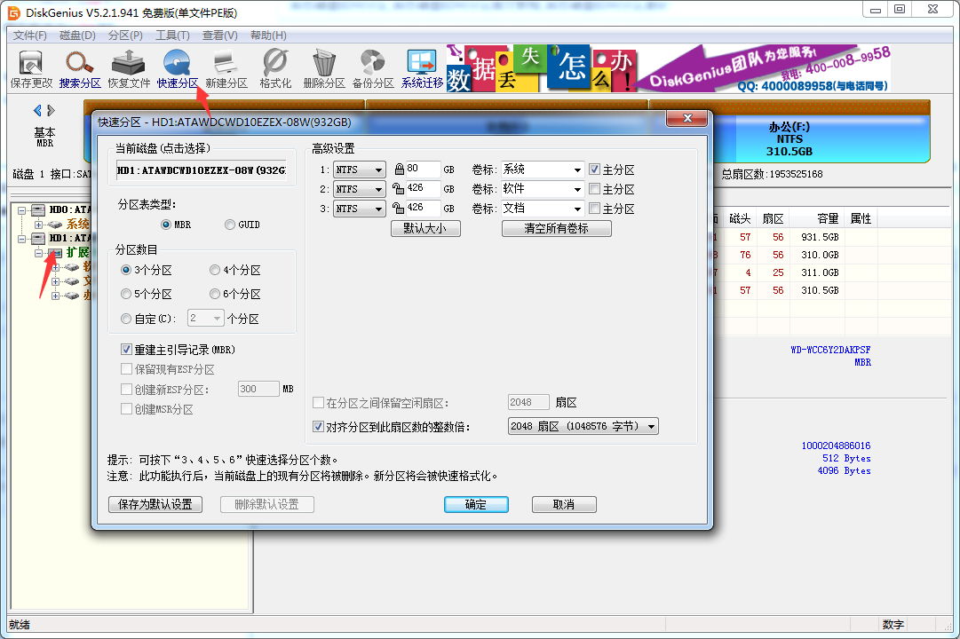 1593248830328676.png image.png