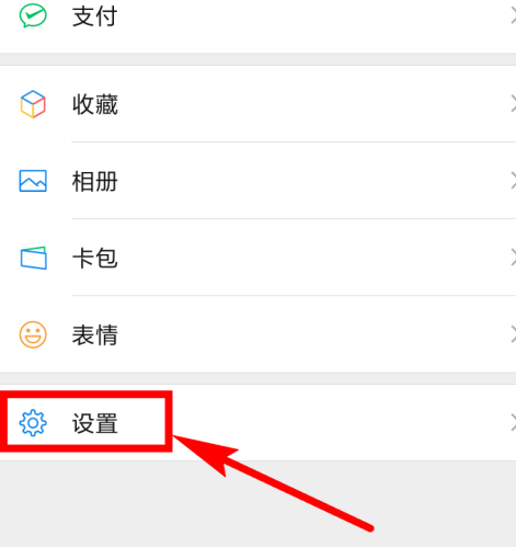 1594281773253199.png image.png