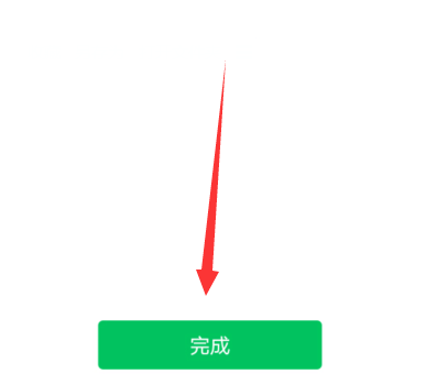 1594195526921052.png image.png