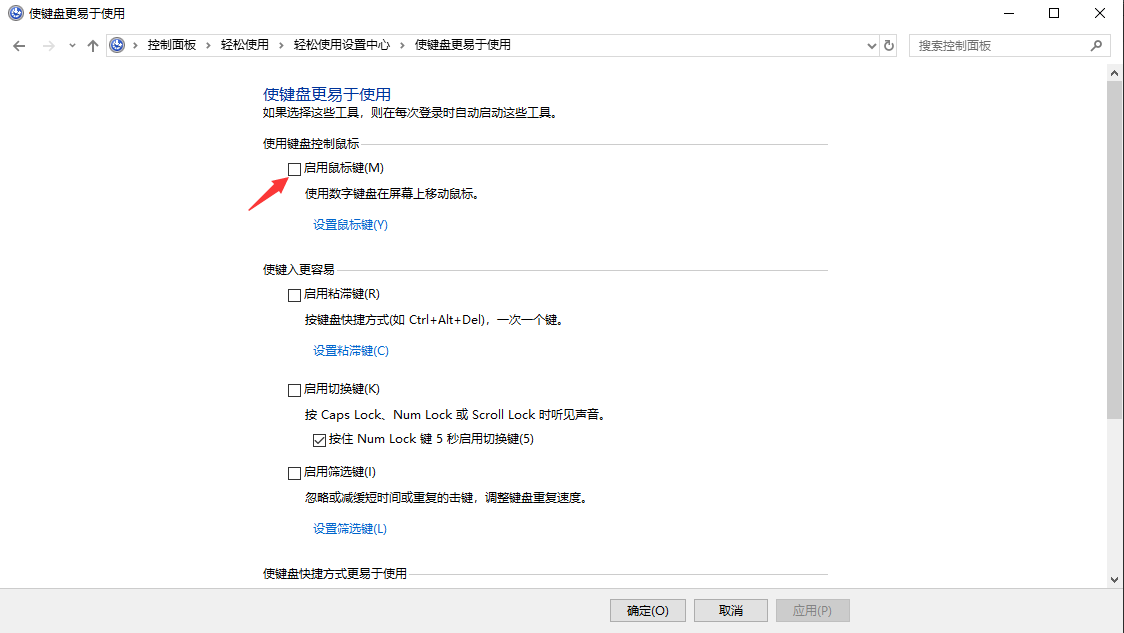 1594880719694748.png image.png