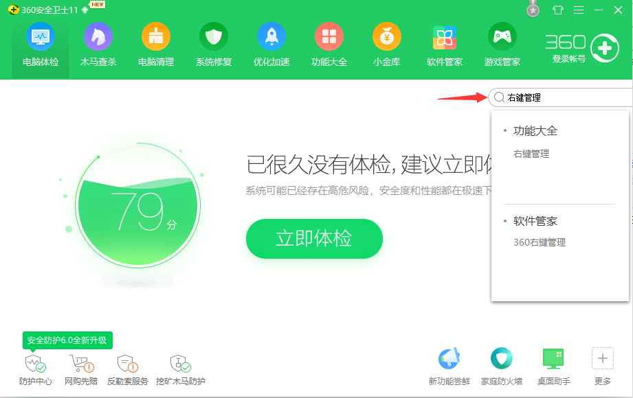 1594885152115600.png image.png