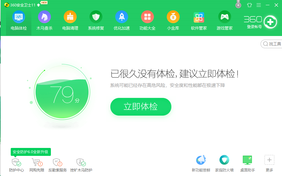 1594885139101473.png image.png