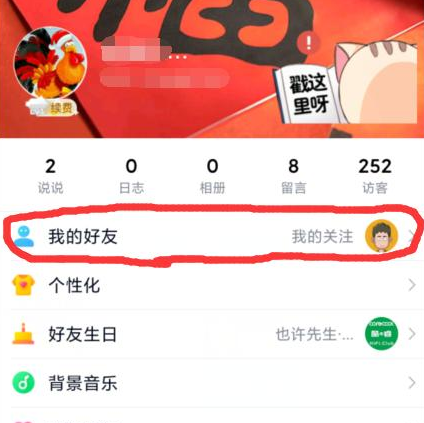 1593830823996271.png image.png