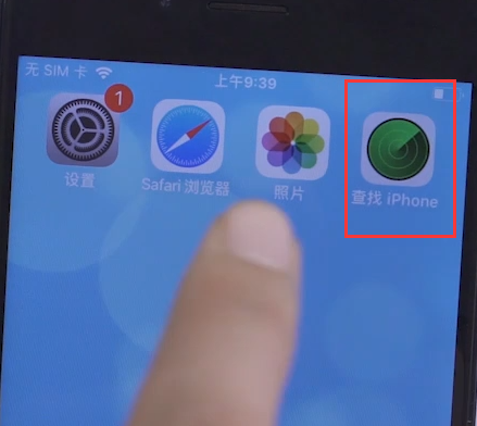 1594452201612170.png image.png