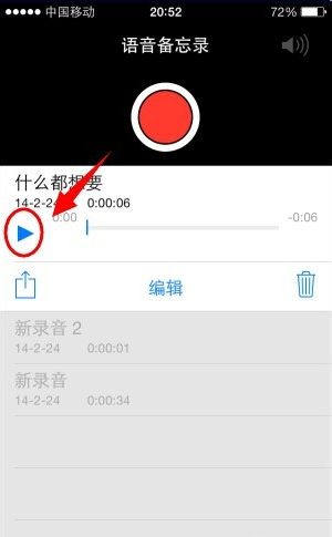 1594798904843379.png image.png