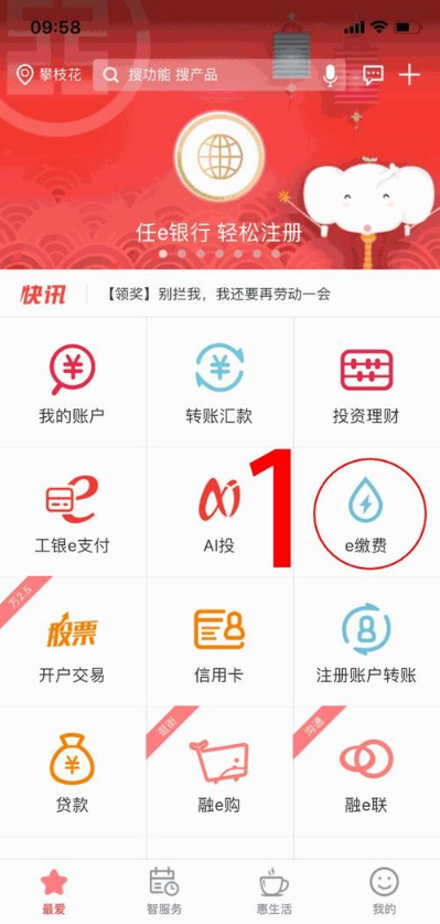 1594968077133652.png image.png