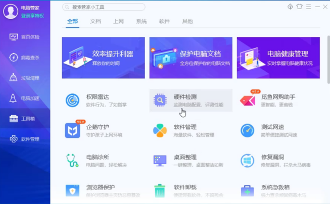 1595293732758607.png image.png