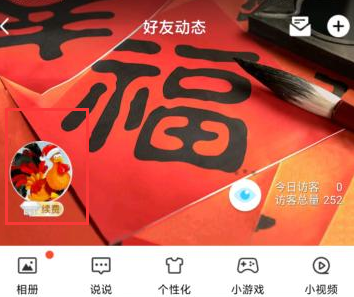 1593830817985987.png image.png