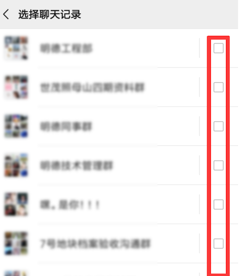 1594281855703956.png image.png