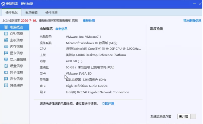 1595293744761877.png image.png