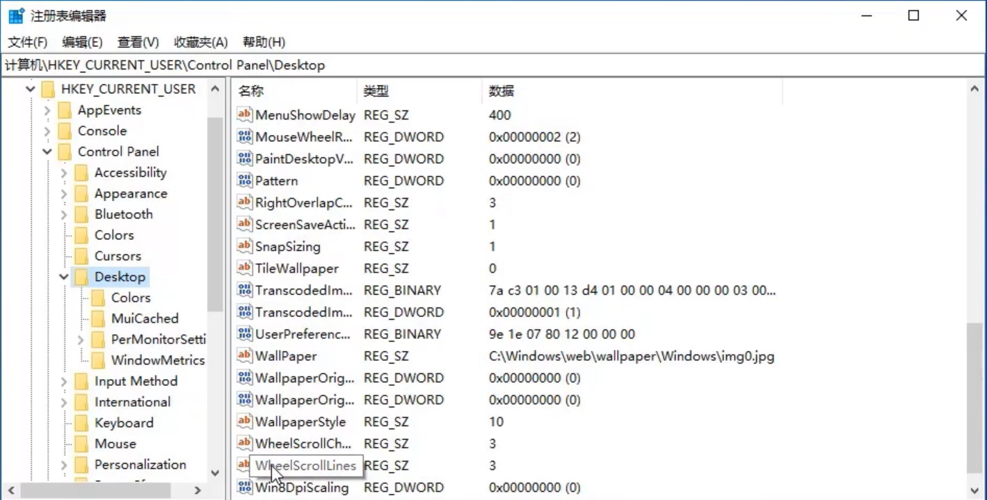 1594957351116882.png image.png