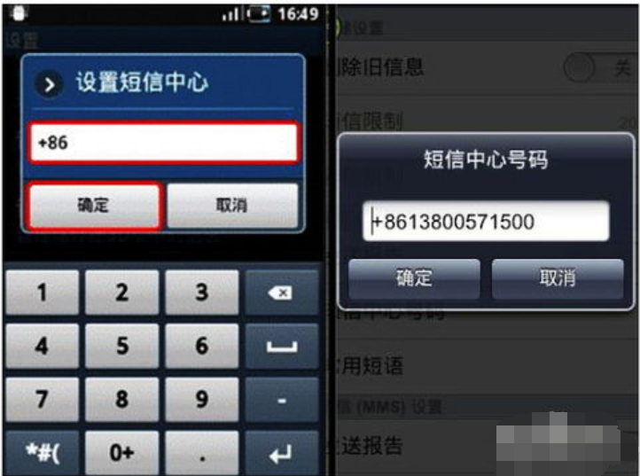 1538142116218945.png QQ截图20180928214104.png