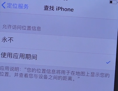 1594452144170405.png image.png