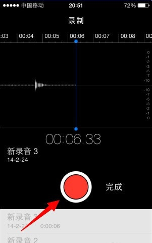 1594798801990118.png image.png