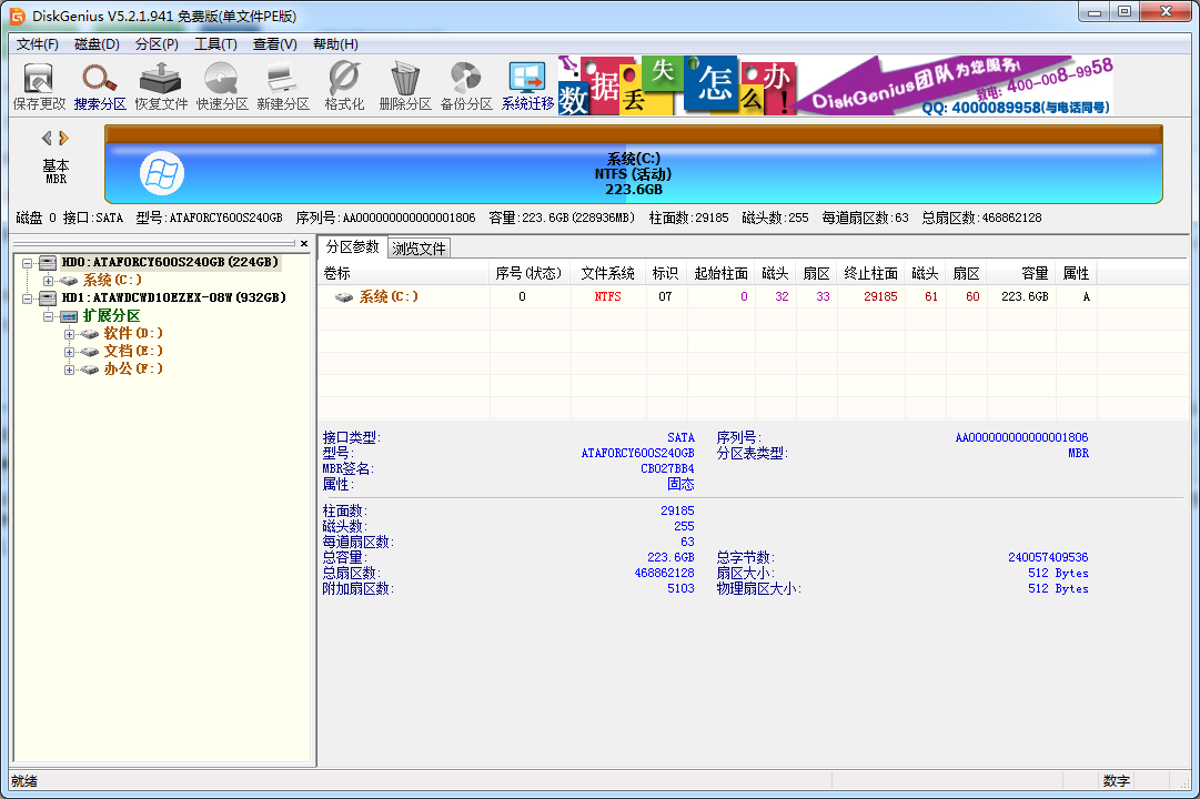 1593248740606403.png image.png