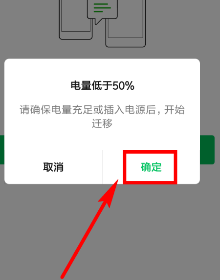 1594281875177592.png image.png