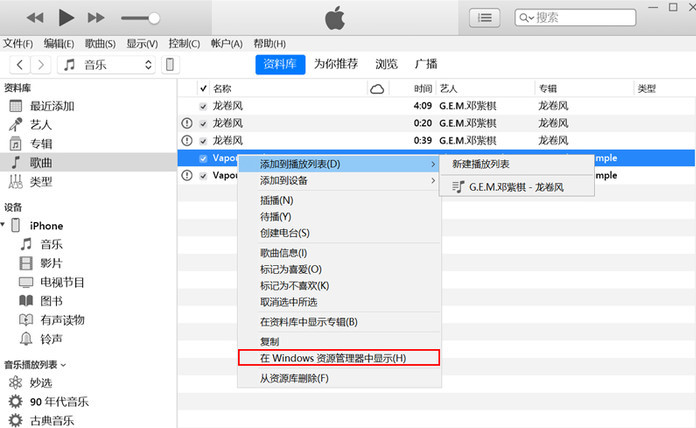 1593499482446669.png image.png