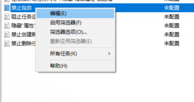 1594883282643798.png image.png