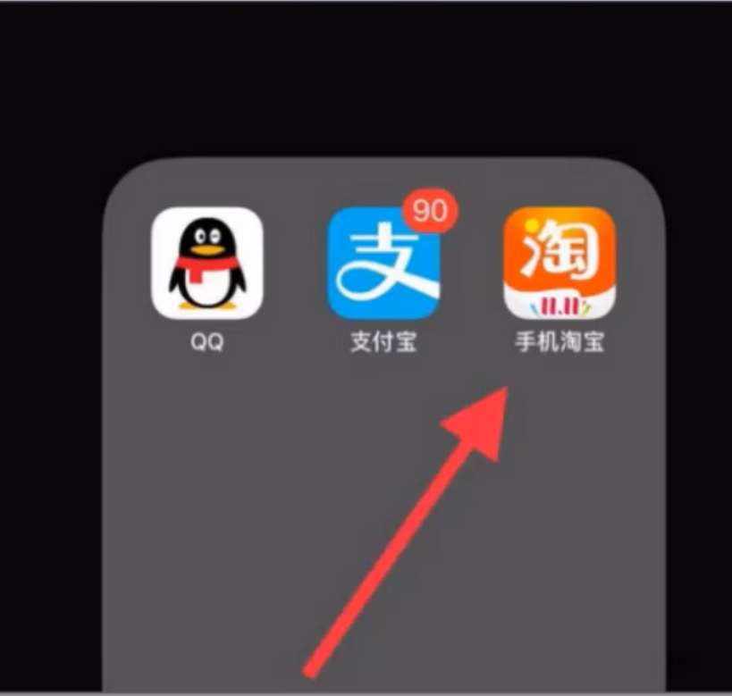 1595929191484236.png image.png