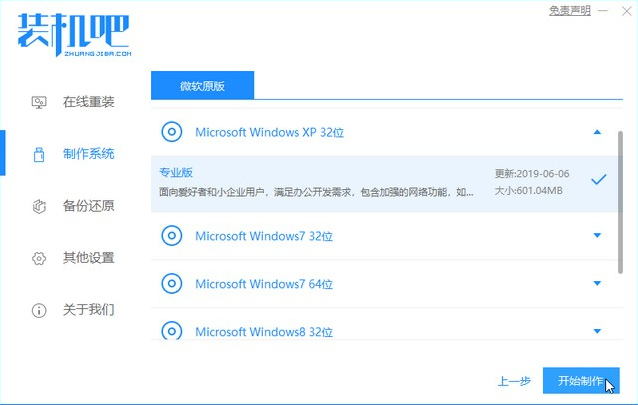 1594695194131475.png image.png