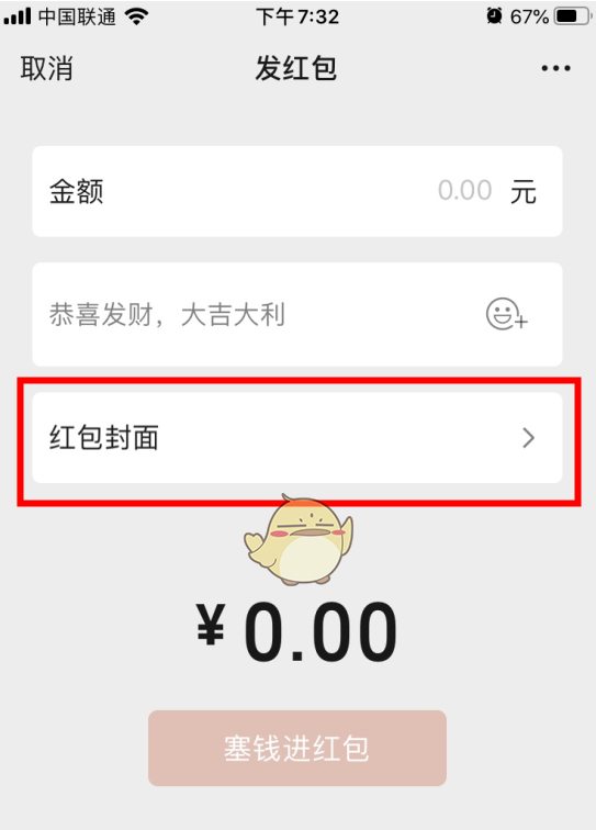 1592965118243990.png image.png